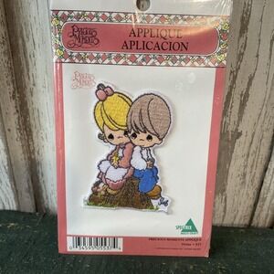 Precious Moments Applique Twins Couple Patch Sealed New Spectrix #537